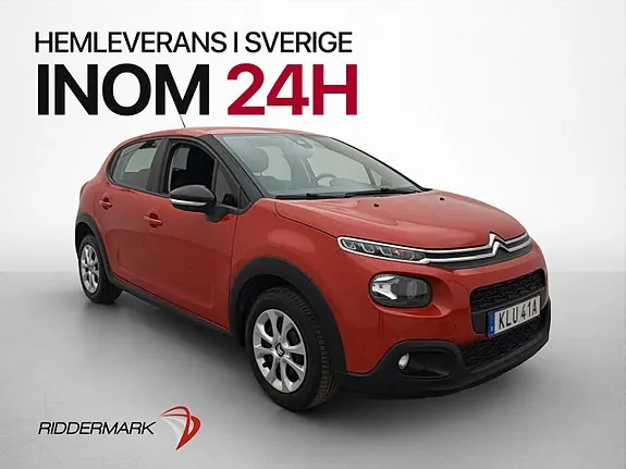 Citroen C3 2020 photo 3