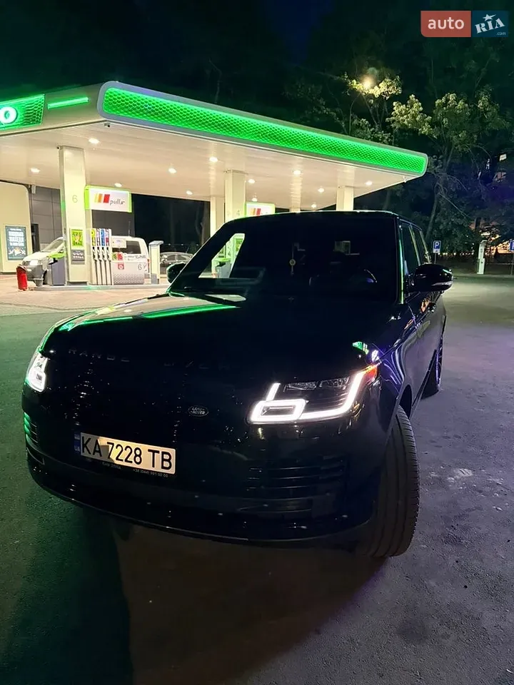 Land Rover Range Rover