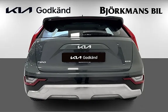 Kia Niro 2025 photo 5