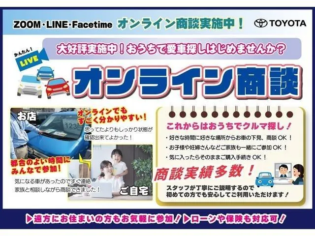 Toyota Hs250H 2013 photo 4