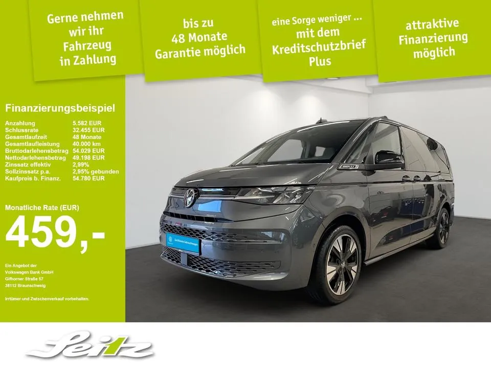 Volkswagen T7 Multivan