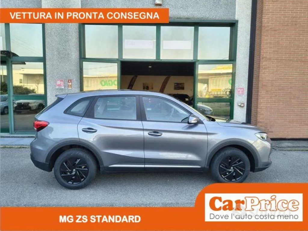 MG Zs 2026 photo 5
