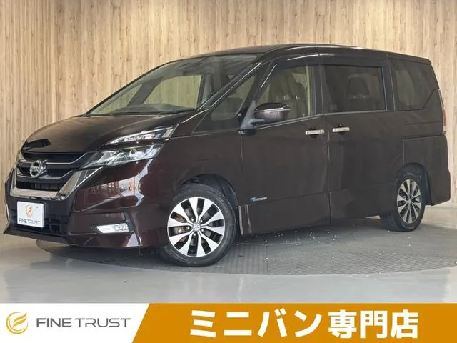 Nissan Serenade