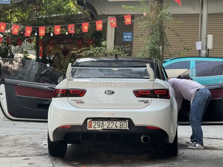 Kia Koup