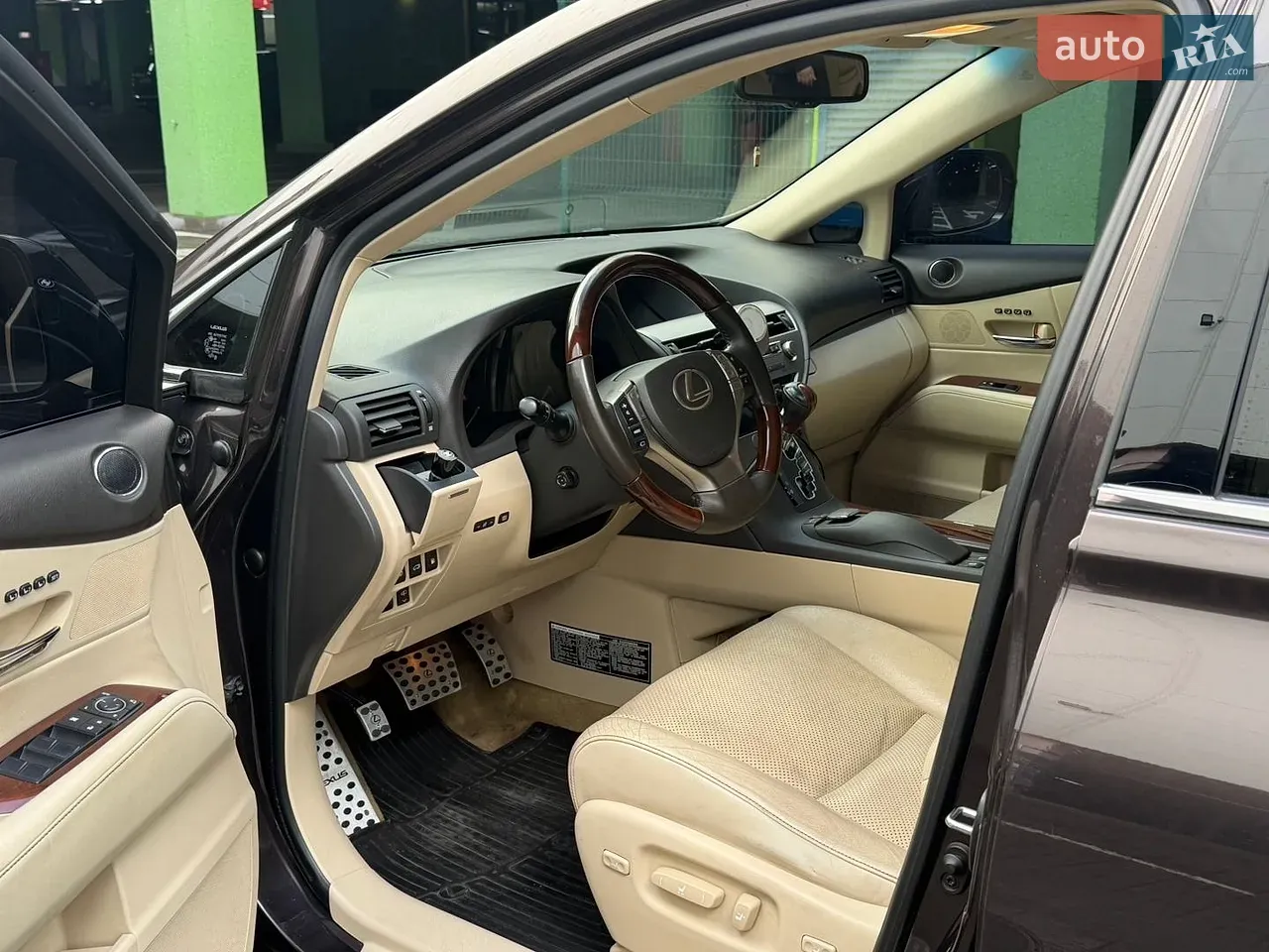 Lexus Rx