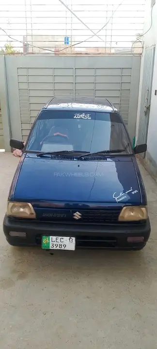 Suzuki Mehran