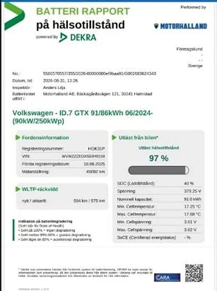 Volkswagen Id.7 2025 photo 2