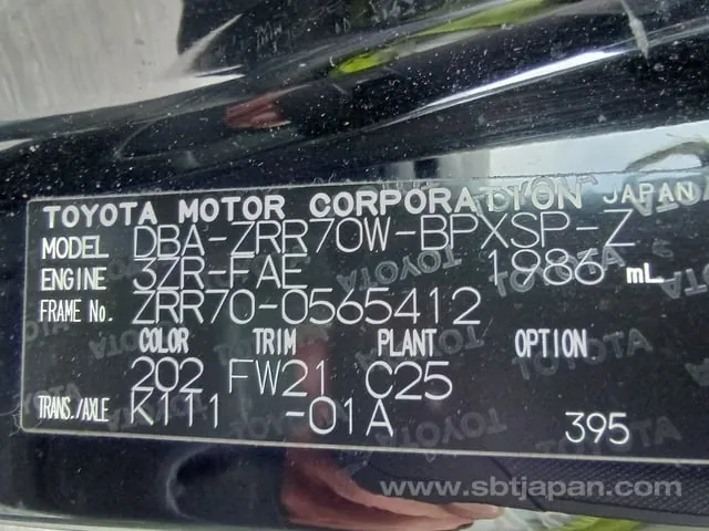 Toyota Voxy 2013 photo 5