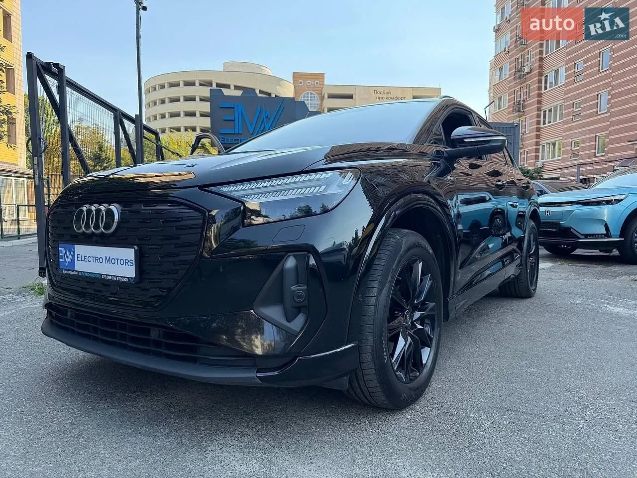 Audi Q4 E-Tron