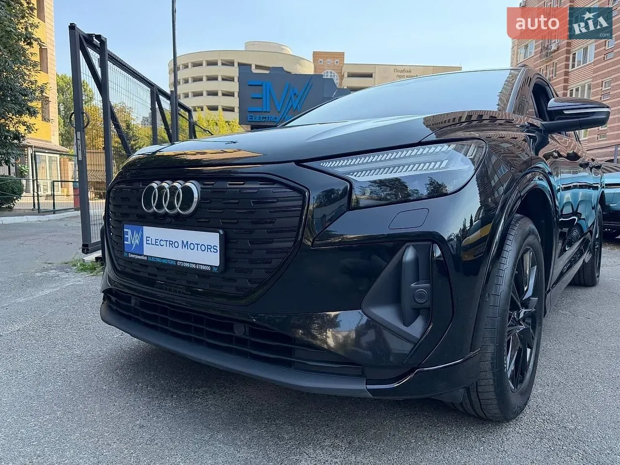 Audi Q4 E-Tron 2023 photo 4