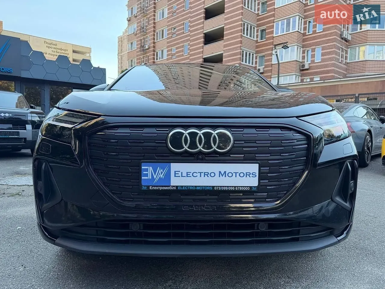 Audi Q4 E-Tron 2023 photo 3