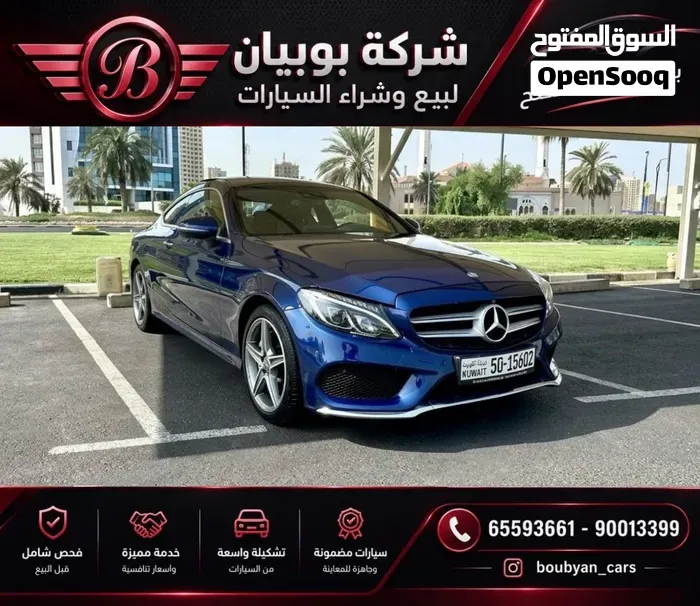 Mercedes-Benz Glb Class 2023 photo 5