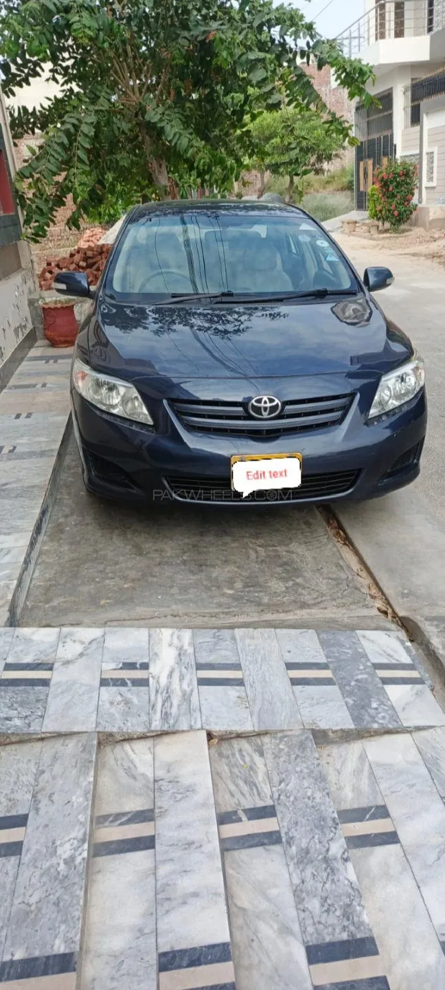 Toyota Corolla
