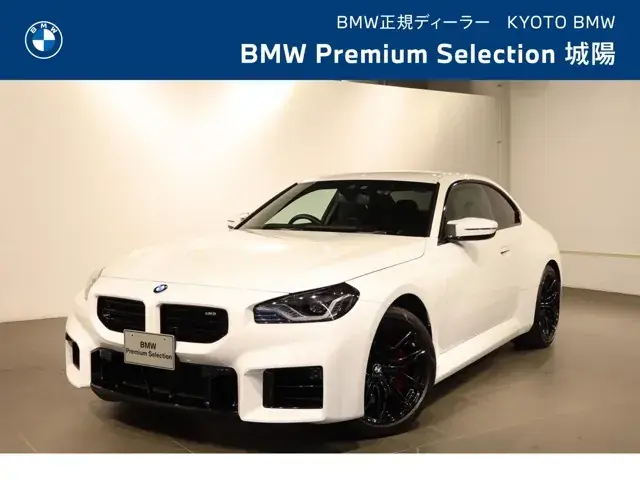 BMW M2 Coupe