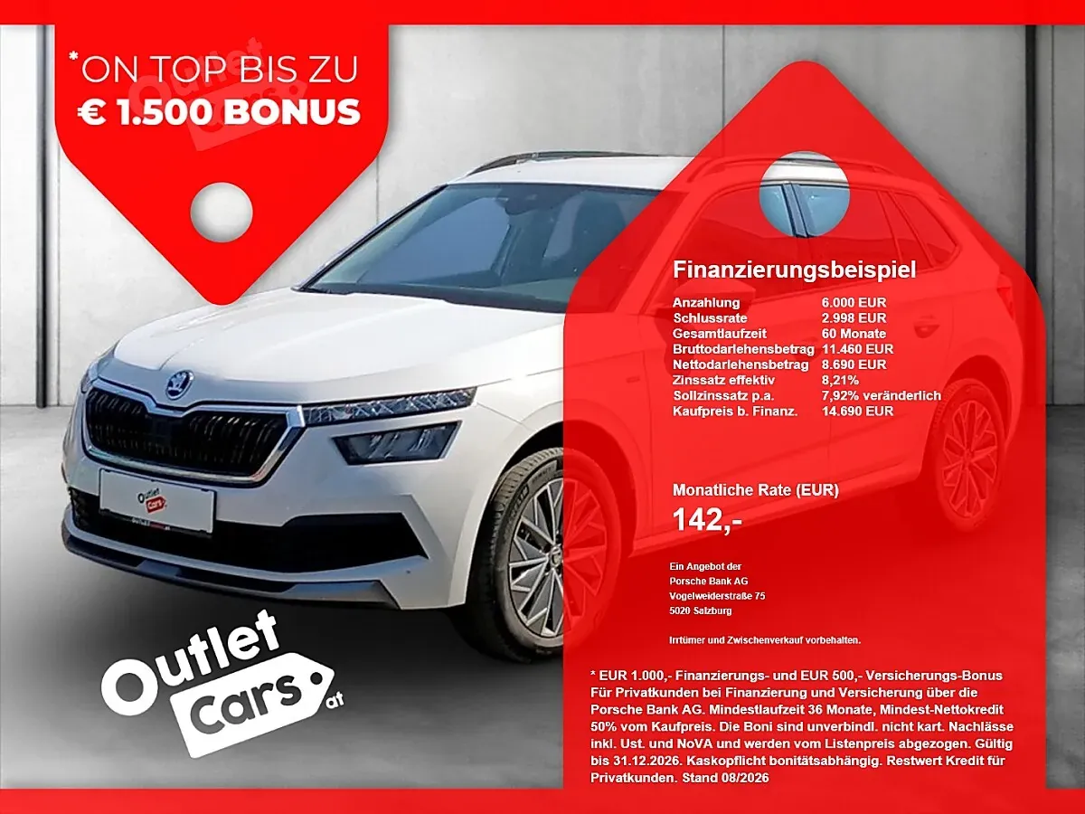 Skoda Kamiq