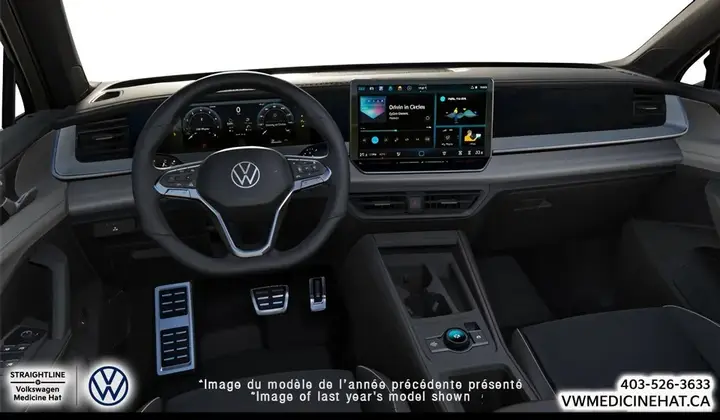 Volkswagen Tiguan 2026 photo 5