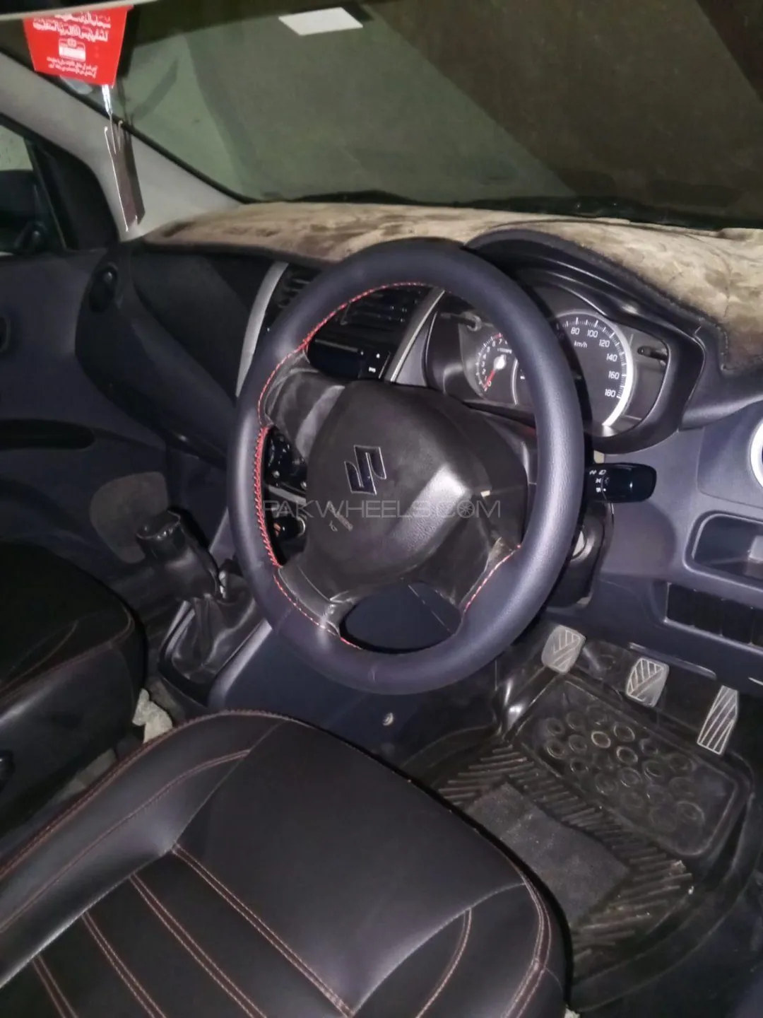 Suzuki Cultus