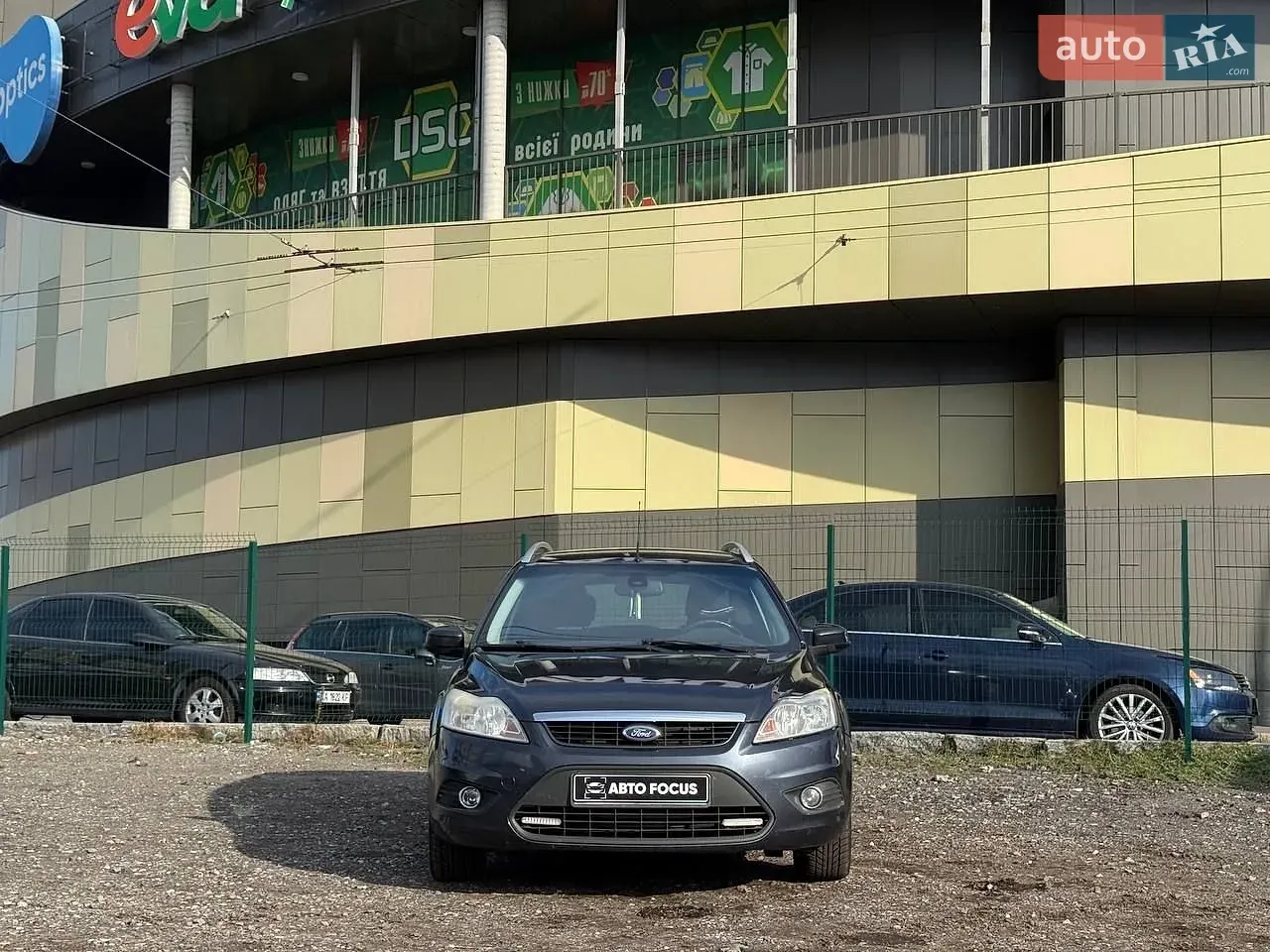 Ford Focus 2008 photo 3
