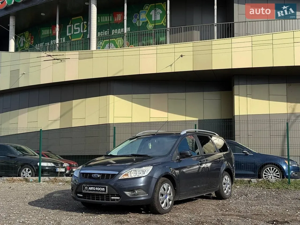 Ford Focus 2008 photo 4