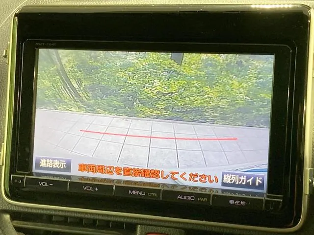 Toyota Corolla Hybrid X 2014 photo 5