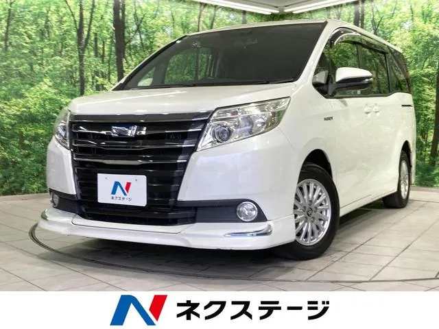 Toyota Corolla Hybrid X