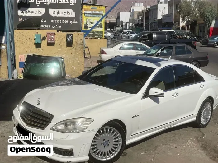 Mercedes-Benz S-Class 2007 photo 2