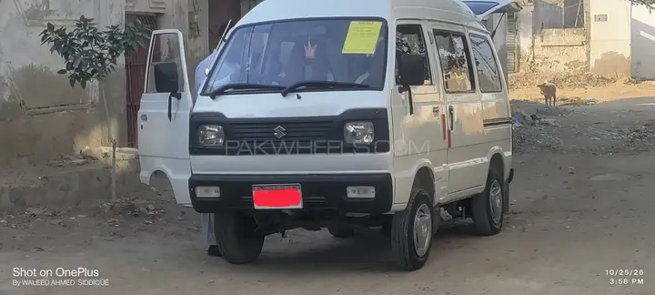 Suzuki Bolan