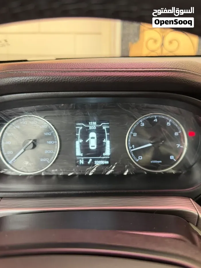 Chery Arrizo 5 2026 photo 3