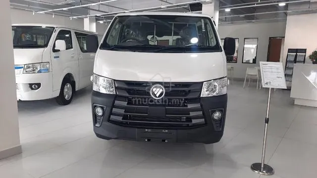 Foton View