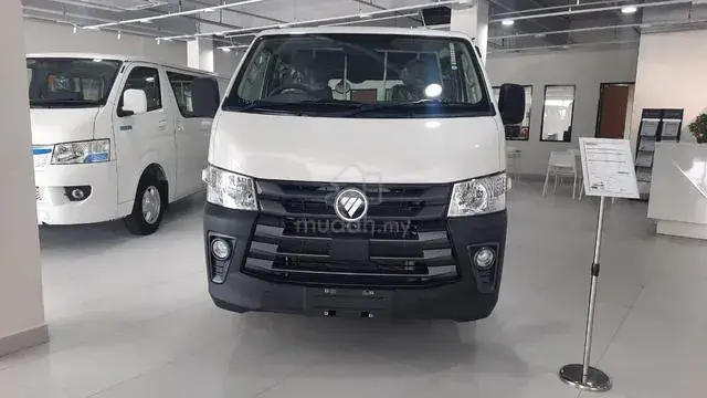 Foton View