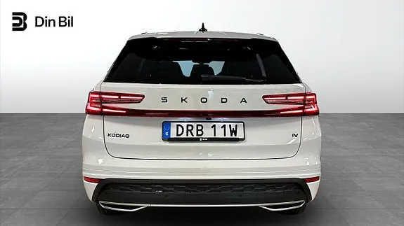 Skoda Kodiaq 2026 photo 5