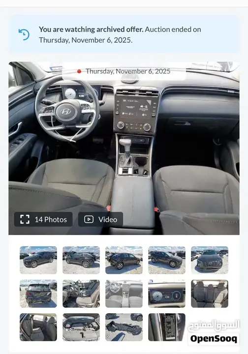 Hyundai Tucson 2024 photo 4