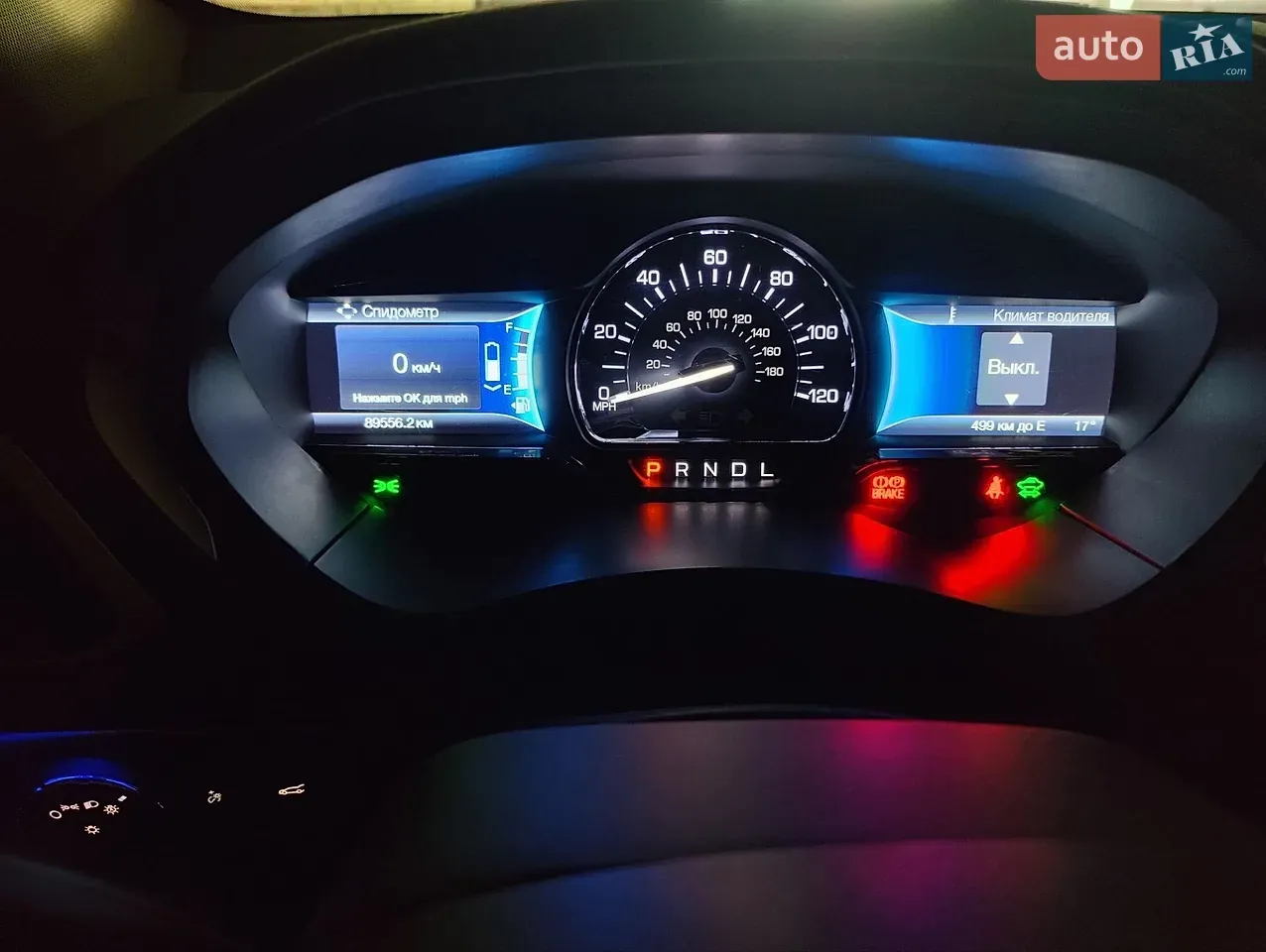 Lincoln Mkz 2015 photo 4