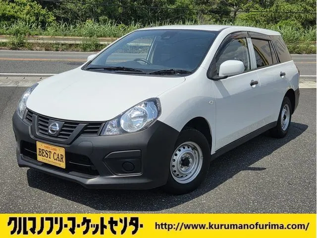 Nissan Ad