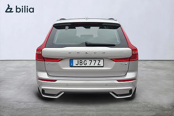 Volvo Xc60 2025 photo 5