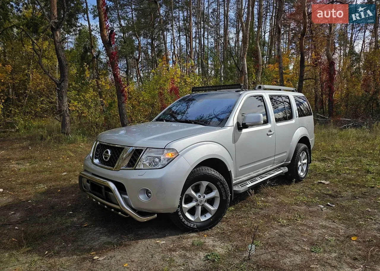 Nissan Pathfinder