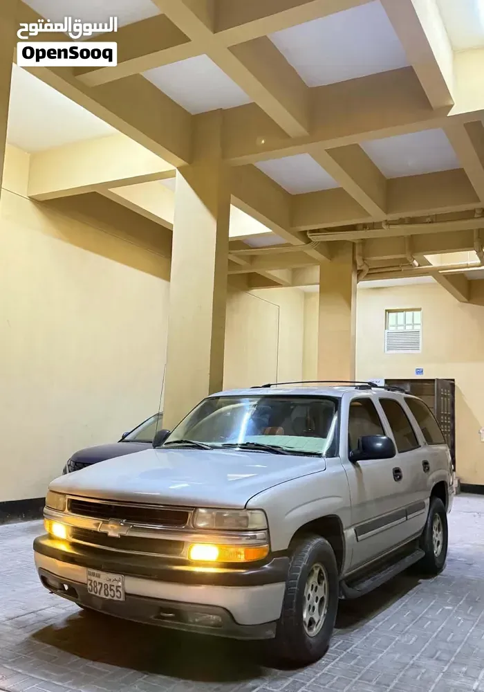 Chevrolet Tahoe