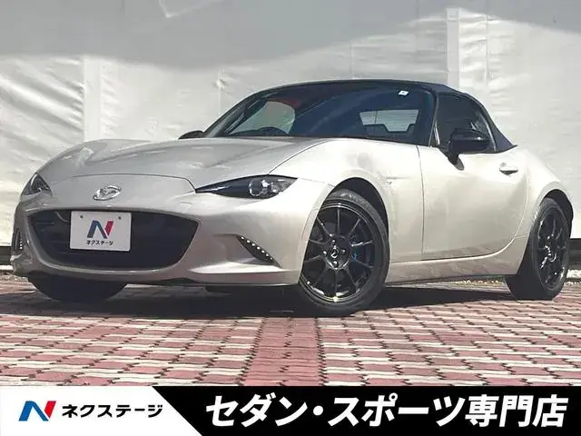 Mazda Roadster