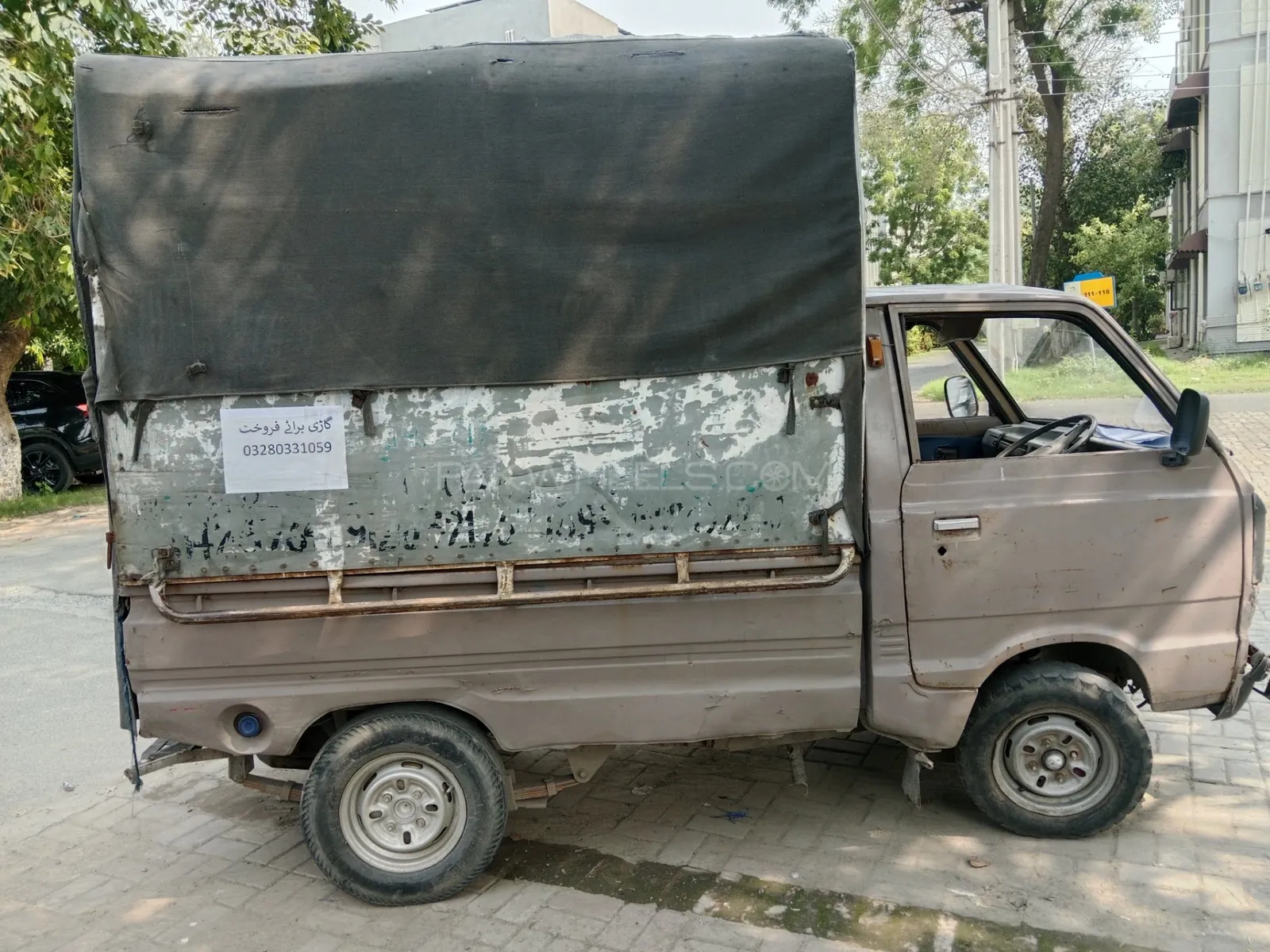 Suzuki Ravi