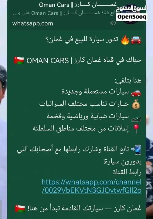 Toyota Camry 2018 photo 2