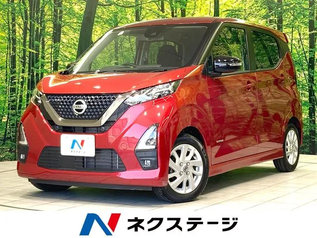 Nissan Daystar X