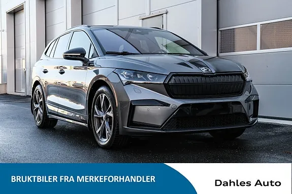 Skoda Enyaq 2023 photo 4