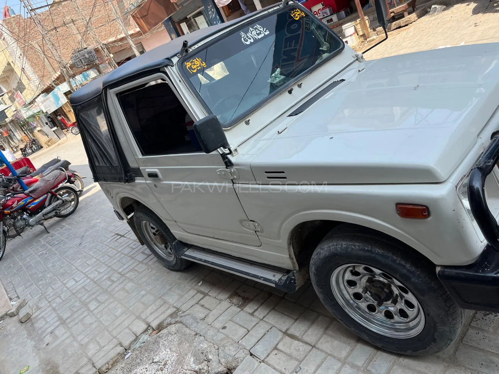 Jeep Cj 5