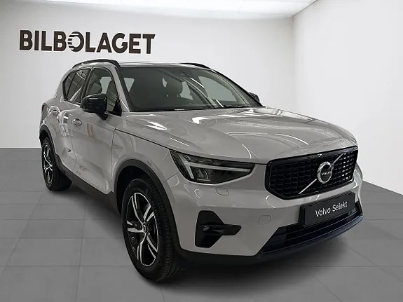 Volvo Xc40 2025 photo 5