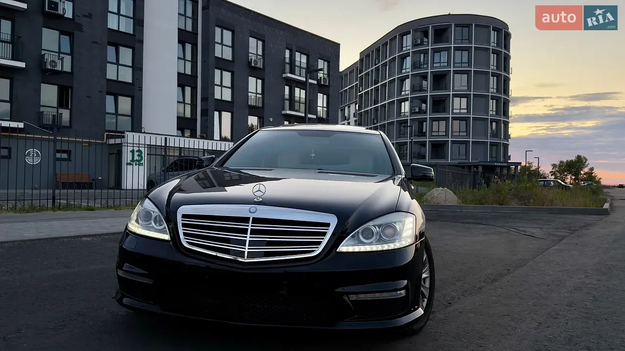 Mercedes-Benz S-Class