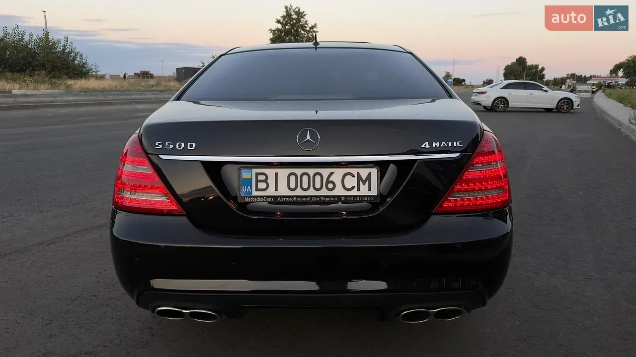 Mercedes-Benz S-Class 2008 photo 3