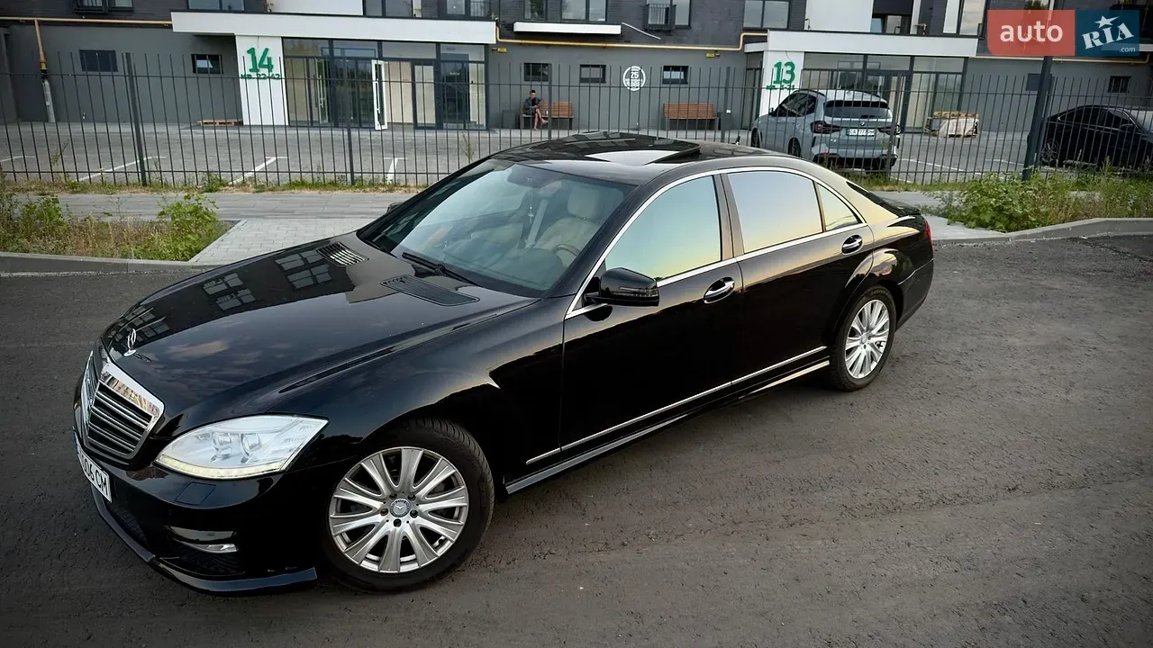 Mercedes-Benz S-Class 2008 photo 2