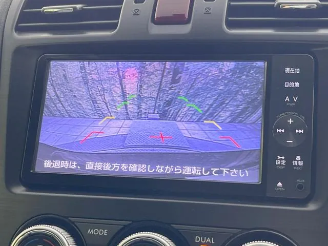Subaru Xv Hybrid 2014 photo 4