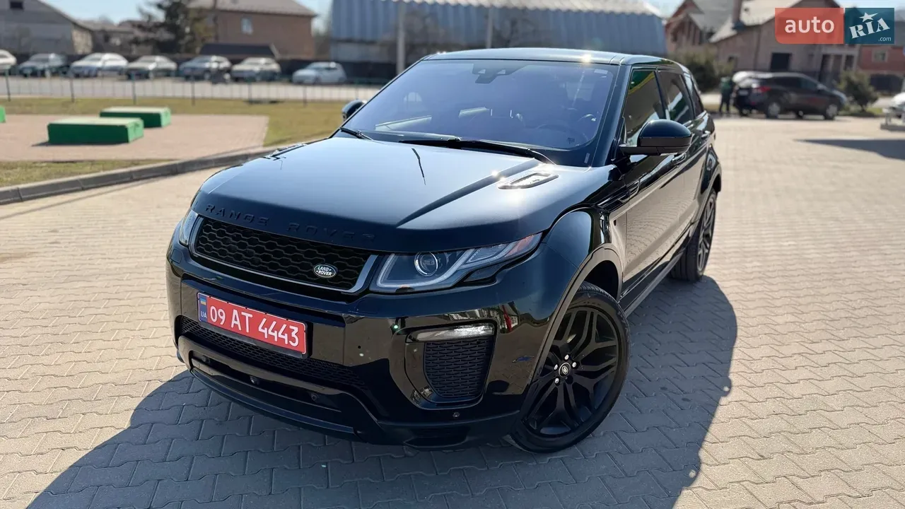 Land Rover Range Rover Evoque