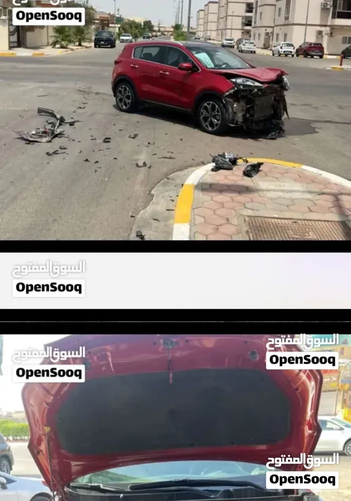 Kia Sportage 2020 photo 4